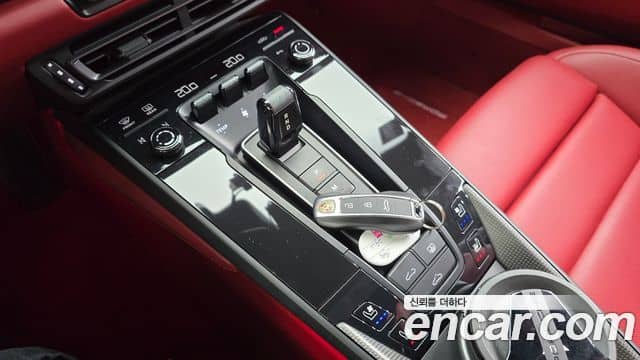 Porsche 911, 2023