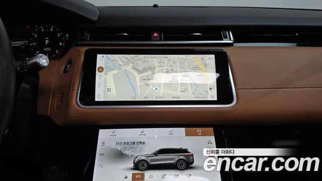 Land Rover Range Rover Velar, 2021