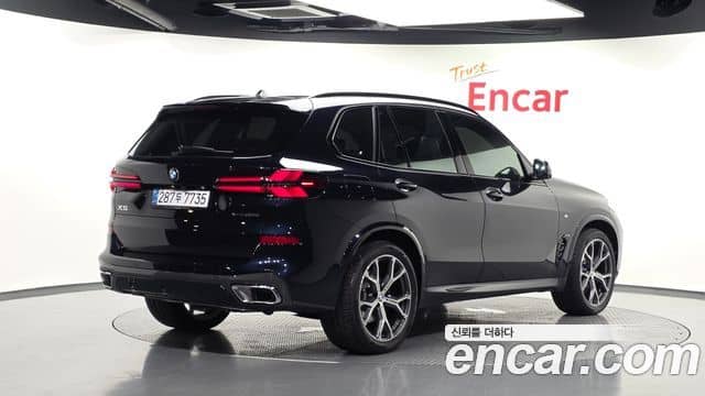 BMW X5, 2026