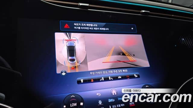 Mercedes-Benz EQS, 2021
