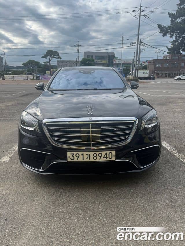 Mercedes-Benz S-Class, 2020