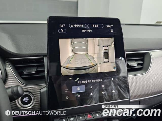 Renault Samsung Arkana, 2026