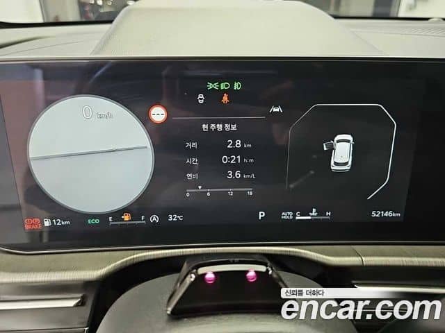 Kia Sportage, 2025