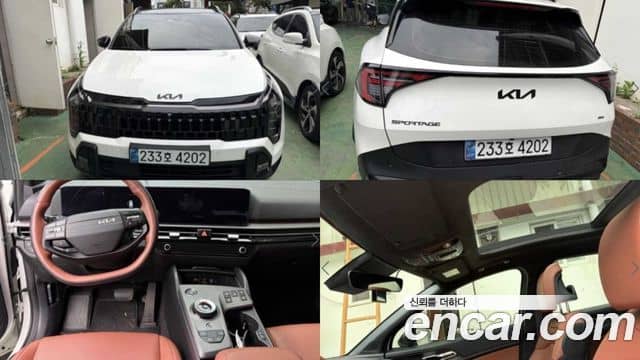 Kia Sportage, 2025