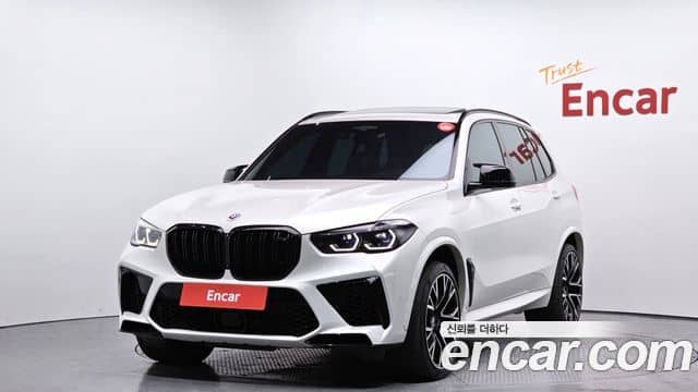 BMW X5, 2023