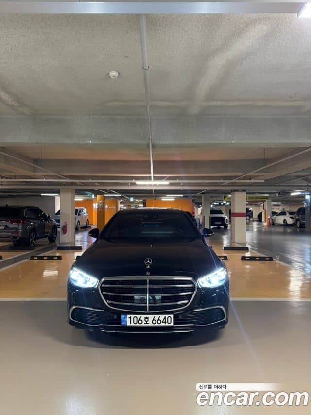 Mercedes-Benz S-Class, 2023