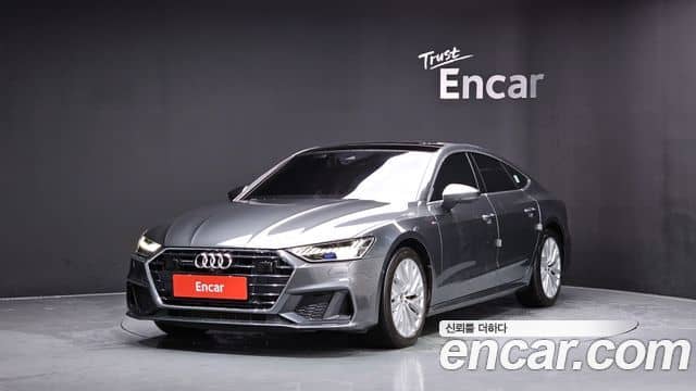 Audi A7, 2021