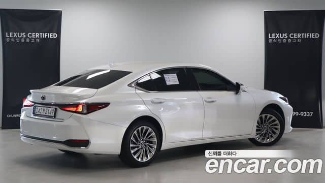 Lexus ES300h, 2024