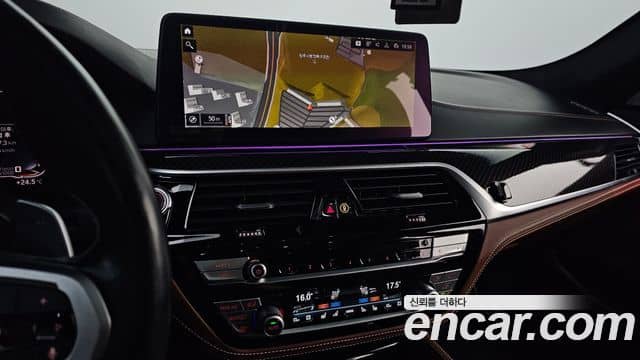 BMW 5 Series, 2021