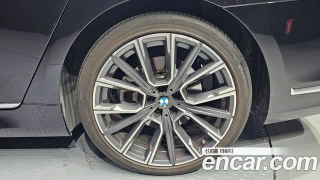 BMW 7 Series, 2020