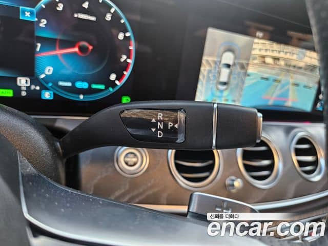 Mercedes-Benz E-Class, 2020