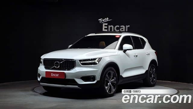 Volvo XC40, 2020