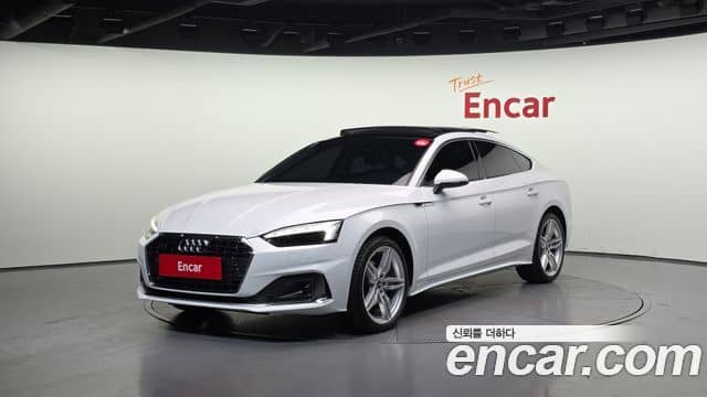 Audi A5, 2023