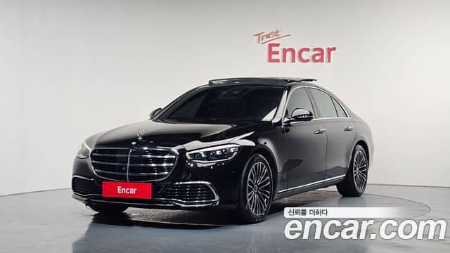 Mercedes-Benz S-Class, 2021