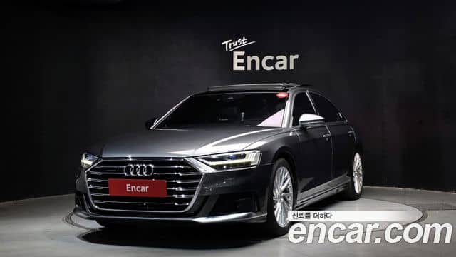Audi A8, 2021