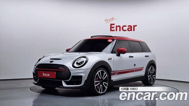 Mini Cooper S Clubman, 2022