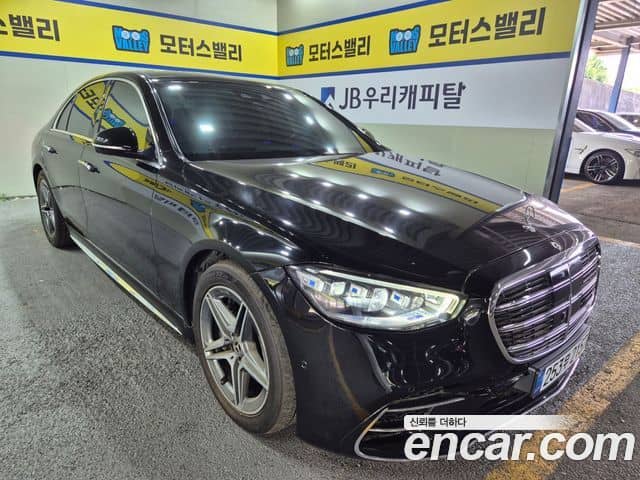 Mercedes-Benz S-Class, 2022