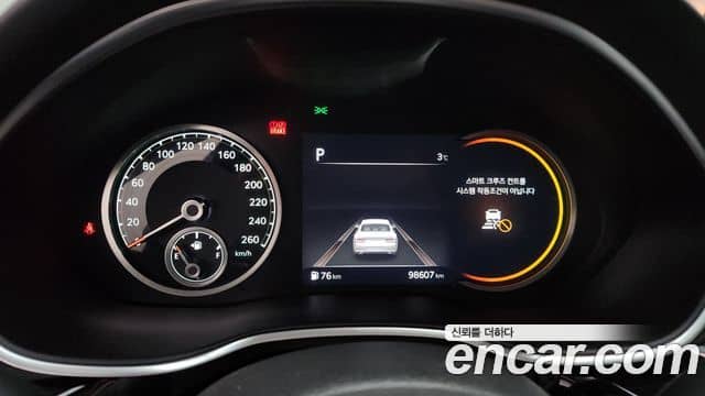 Genesis G80, 2020