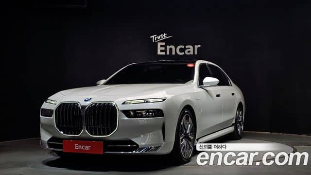 BMW 7 Series, 2023