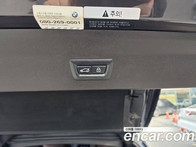 BMW X4, 2020