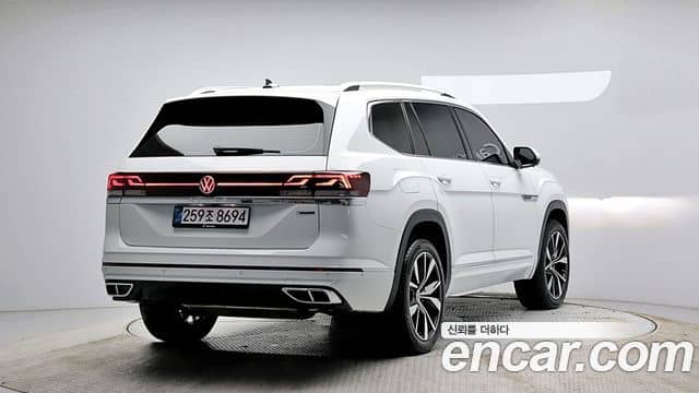 Volkswagen Atlas, 2025
