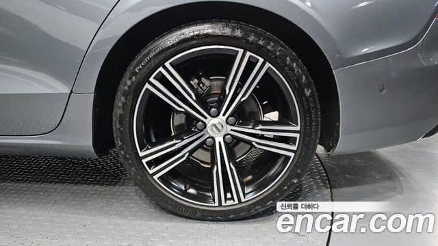 Volvo S60, 2020