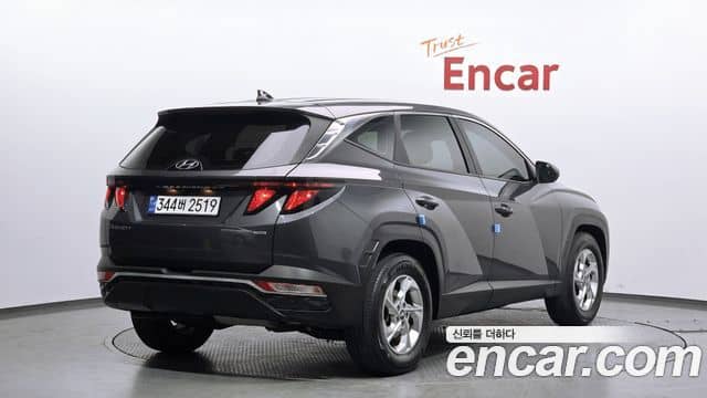 Hyundai The New Tucson, 2023