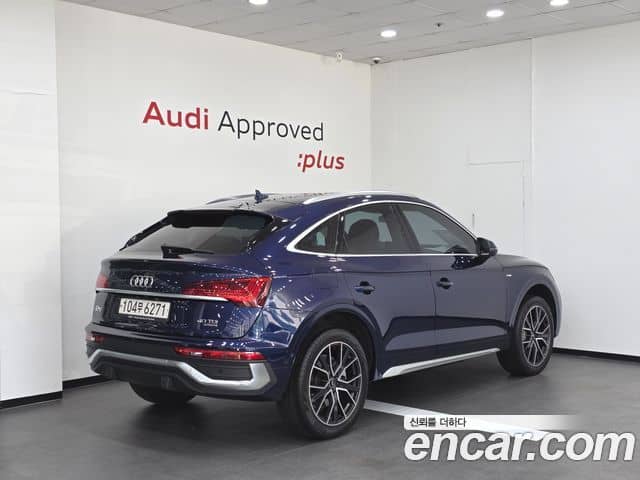 Audi Q5, 2023