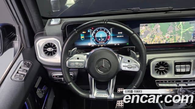 Mercedes-Benz G-Class, 2020