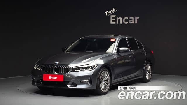 BMW 3 Series, 2022