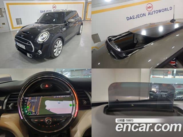 Mini Cooper S, 2020