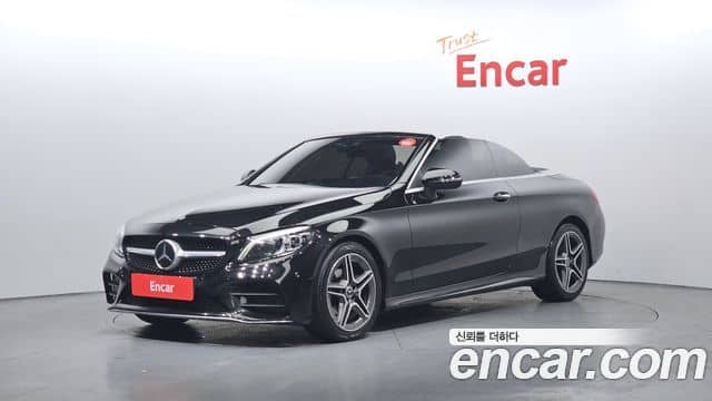 Mercedes-Benz C-Class, 2021