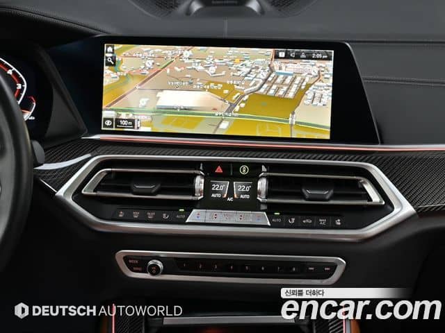 BMW X5, 2023