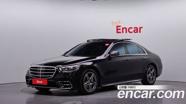 Mercedes-Benz S-Class, 2021