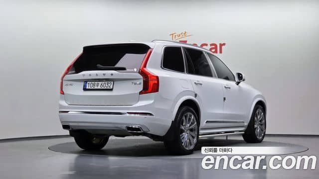 Volvo XC90, 2020