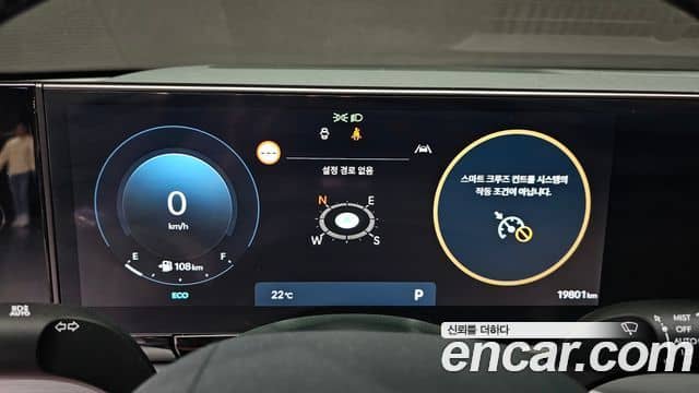 Hyundai Grandeur Hybrid, 2024