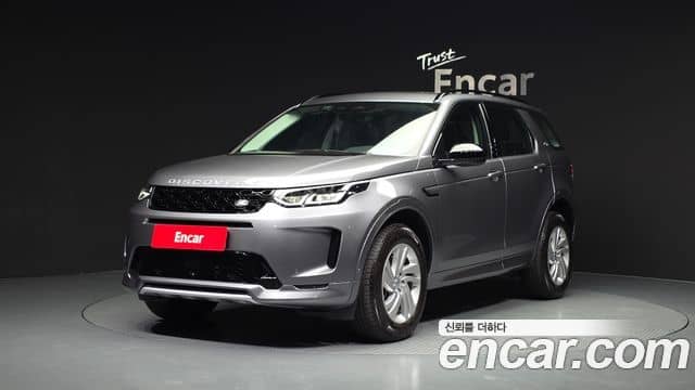 Land Rover Discovery Sport, 2025