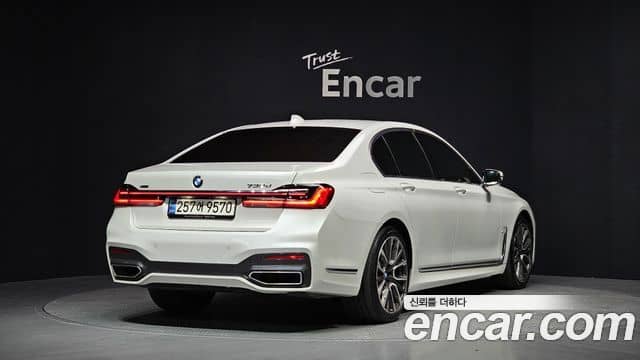 BMW 7 Series, 2022