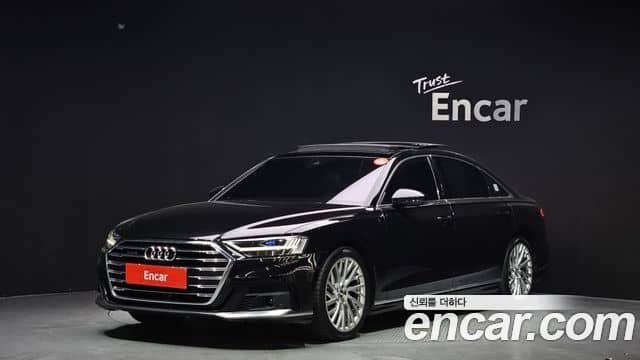 Audi A8, 2020