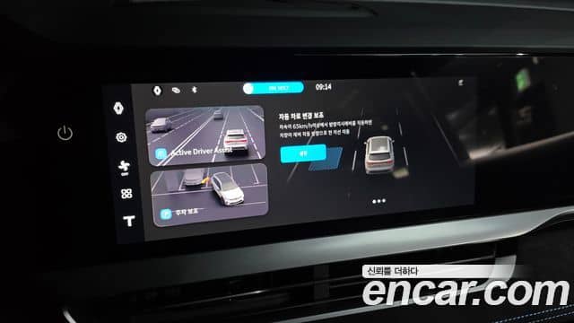 Renault Samsung Grand Koleos, 2025