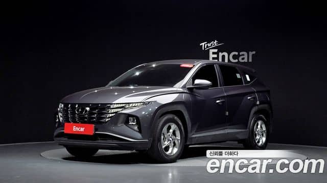 Hyundai The New Tucson, 2023