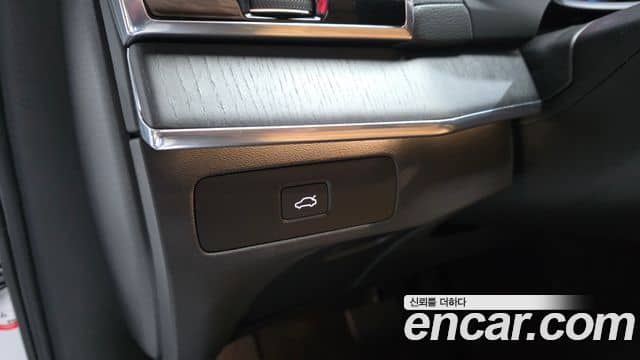 Volvo XC90, 2023