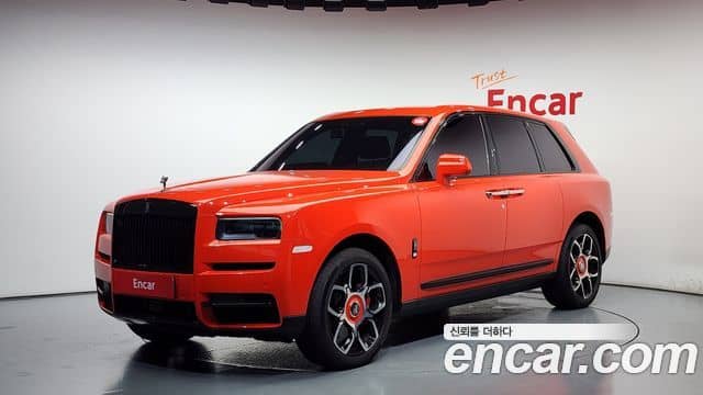 Rolls-Royce Cullinan, 2023