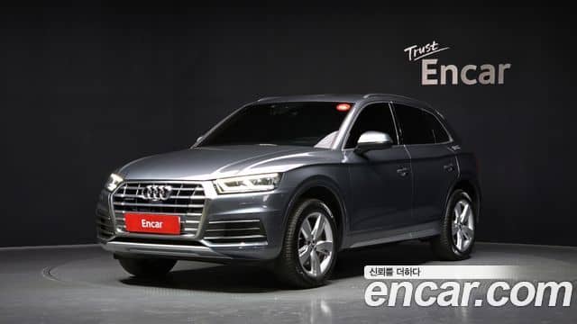 Audi Q5, 2020