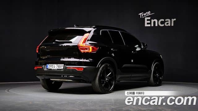Volvo XC40, 2025
