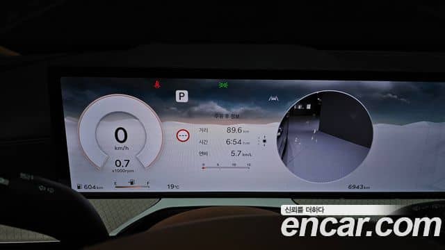 Genesis GV80, 2025