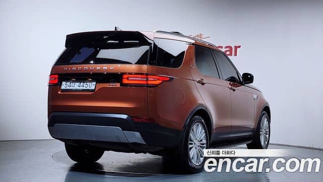 Land Rover Discovery 5, 2019