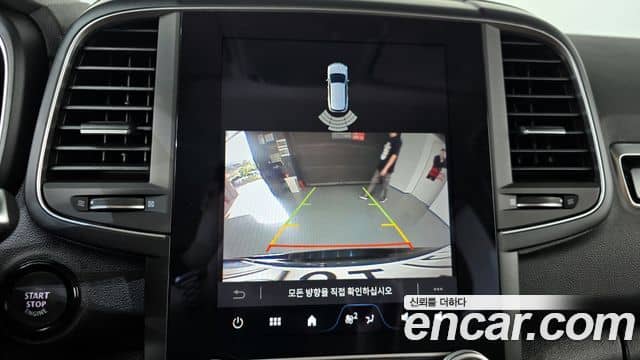 Renault Samsung QM6, 2024