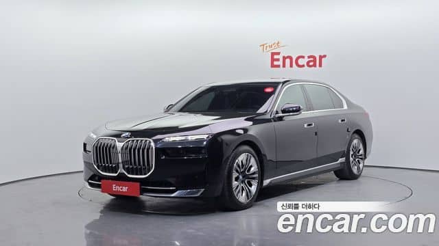 BMW 7 Series, 2022