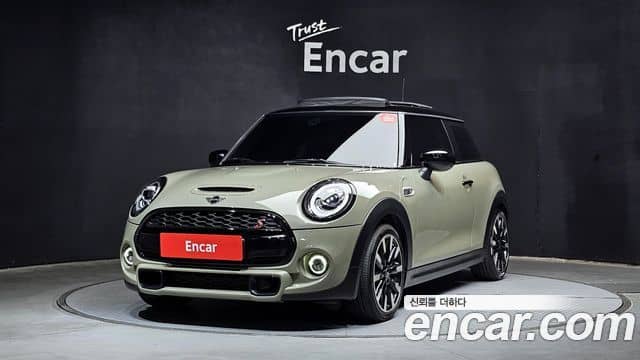 Mini Cooper S, 2020